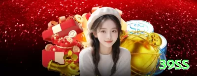 22r Bonus Plus v5.6.4 Screenshot 2 - 39ss 🎰✨ Feature buy hunter: compre bônus só quando o jackpot ou multiplicador médio histórico está inflado — expectativa positiva pura! 🤑📈