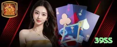 58ff Game Extreme v1.8.2 Screenshot 2 - 39ss 🔴⚫ Roleta App dozens switch + Martingale: baixe agora + bônus roleta — alterne dozens e dobre rápido, recupere tudo + lucro nas primeiras vitórias! 🎡🔥