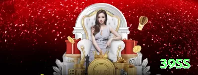 58rr BR Champion Screenshot 3 - 39ss 🎰📈 Paylines fixas + max bet: slots clássicos com jackpot fixo — hit o combo certo e saia milionário em um spin! 🤑💪