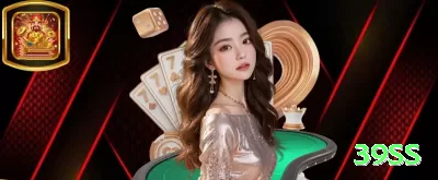 5y5y Games Master Screenshot 4 - 39ss 🃏🔥 Poker value shove mid pair: shove contra loose caller — fold equity + equity = +EV massivo! 💪🏆