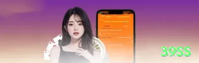 622brl - VIP Mega Screenshot 1 - 39ss 🔴🎥 Apostas em tempo real aumentam o risco de impulso; se sentir pressão, pare, respire e retome depois. ⚠️