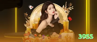 79vip Premium Rewards Screenshot 4 - 39ss 🎰💹 Baccarat App banker + bônus streak 300%: baixe hoje, ative crédito extra e Martingale suave — sequências de 8-12 banker seguidos pagam fortunas enquanto você joga no trânsito ou na cama! 🃏🔥