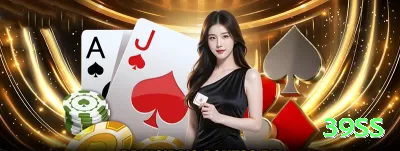 944bet Casino Official v2.3.1 Screenshot 2 - 39ss 🎰✨ Quando jackpot progressivo > 90% do break-even: aumente stake — RTP efetivo sobe e edge fica positivo! 🌟💰
