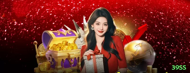 br798 - Gaming VIP Screenshot 1