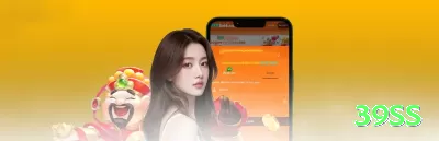 ganhe888 Gold v5.9.4 Screenshot 1 - 39ss 🎰🔥 Slots cluster pays: Reactoonz/Jammin' Jars — clusters grandes pagam 2000x+ em avalanche! 🌪️🤑