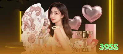 hh66 Master 2024 Screenshot 2 - 39ss ⚽📉 Under 1.5 em jogos de baixa pontuação: ligas como Série A italiana — value constante em odds 1.70+! 🔍💰