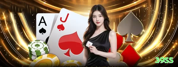 39ss login APK Download - 39ss 🃏🔥 Poker c-bet overbet boards wet: force folds massivos — roube potes gigantes sem showdown! 💪🤑
