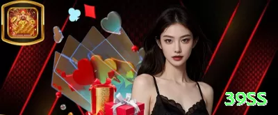 meteorpg Mega BR v3.8.2 Screenshot 1 - 39ss 🃏⚡ Blackjack App side bet: download + bônus pairs — 25:1 em perfect pairs e upside louco! ✨💵