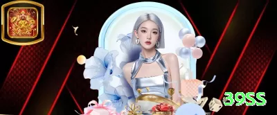 pgwin King Gaming App Screenshot 3 - 39ss ✈️📉 Aviator App low multiplier compounding: download + bônus cash out — 2.2x 400 rounds/dia e banca vira gigante no celular! 💸🤑