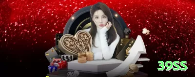 qrbet App Champion v2.9.4 Screenshot 1 - 39ss ✈️🔥 Aviator no App: download rápido, bônus cash out automático — cash out 3x-5x e veja lucros 200%+ por hora no seu celular! 💸🤑